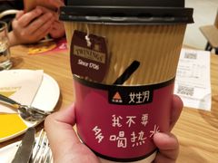 -乐凯撒披萨(海岸城店)