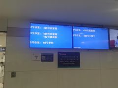 -复旦大学附属中山医院(西院区)