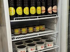 -陳仔(北京路店)