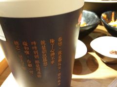 -厝内小眷村(天河南一路店)