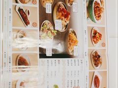 -东方饺子王(王府井关东古巷店)