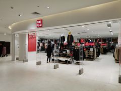 -天虹购物中心(石路店)