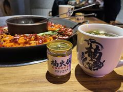-楠火锅(广州总店)