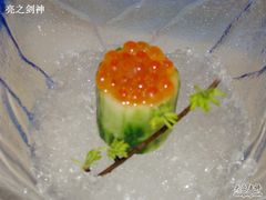 DSC01707-竹之月日本料理铁板烧(香江花园店)