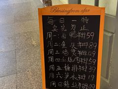 -江南荣村(小溪店)