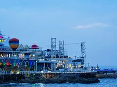 -北戴河碧螺塔海上酒吧公园