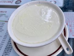 -义顺牛奶公司(庇利金街店)