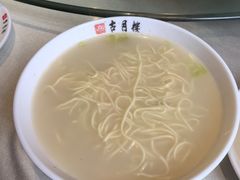 -留芳·文旅古月楼(老街店)