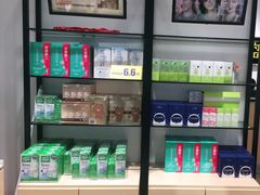 -宝岛眼镜(苏州相城龙湖店)