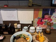 -雷神拉面(财富中心玉米楼店)