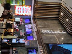 -兰岛广场(白沙路店)