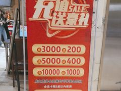 -映像威海·海鲜味道(经区店)