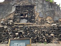 -水峪民俗村