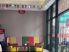 -土豆口腔(凤凰北总店)