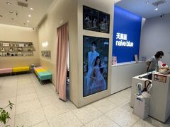 -天真蓝照相馆(五角场百联又一城店)