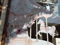 -VERIE BAKEHOUSE