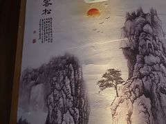 -大桶大足浴(周浦店)