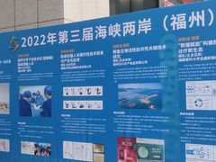 -福州工人文化宫