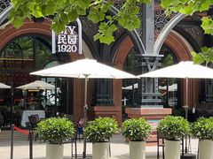 -天津五大道文化旅游区