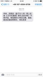 点击看大图 -盘子女人坊古装写真摄影(南京总店)