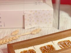 -阮大兴糕团(日月光中心店)