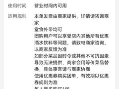 -豫菜·信阳宴(南河沿大街店)