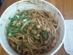 -味美香豆皮