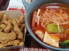 -魏家凉皮(协和店)