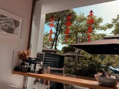-行山咖啡(南湖店)