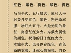-观心实验室·心理咨询(上海旗舰店)