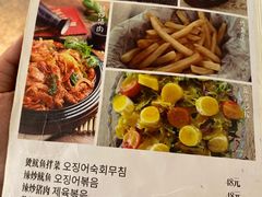 -猫头鹰炸鸡