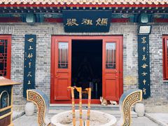 -八仙过海景区