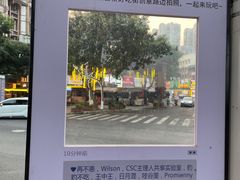 -张公桥美食街