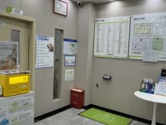 -瑞鹏宠物医院·骨外科·心肾科·肿瘤科(九亭店)