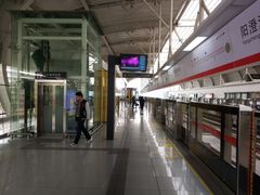 -阳澄湖中路(地铁站)