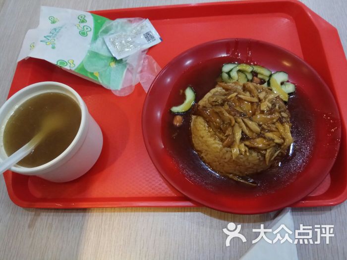 特乡基餐厅(美食街店)图片 第2张