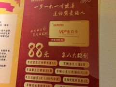 -江南韵·无锡太湖文化体验餐厅(凤凰天街店)