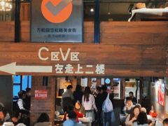 -巴厘龙虾·榜首油焖大虾(旗舰店·万松园)