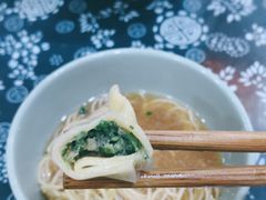 -荣阳楼(山塘街店)