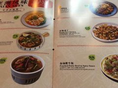 -Pistolera Mexican Cantina女枪手墨西哥餐厅(碧云路店)