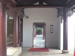 -苏州吴宫泛太平洋酒店