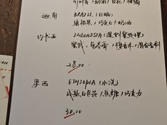 -Moses写字咖啡