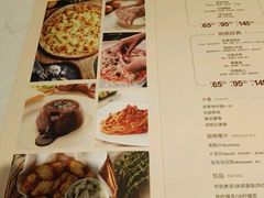 -牛男手造(地铁天虹店)