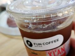 -FUN COFFEE