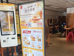 -麦当劳(玉桥中路店)