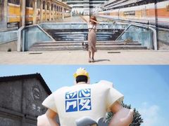 -驳二艺术特区