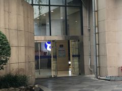 -瑞幸咖啡(蔚蓝国际店)