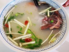 -驴公驴婆(曹杨店)
