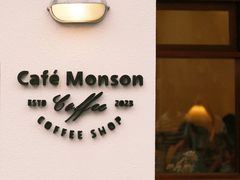 -Café Monson
