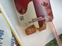 -麦当劳(百联西郊购物中心店)